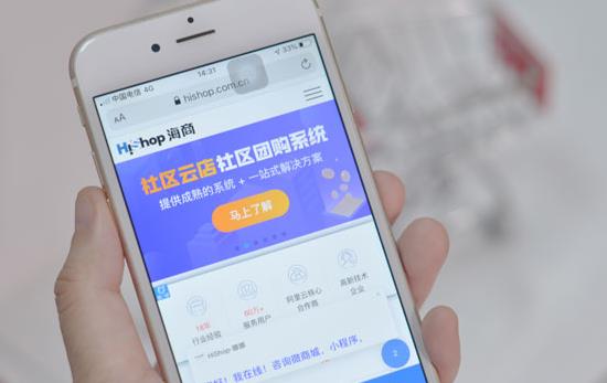 美團優(yōu)選團長怎么賺錢