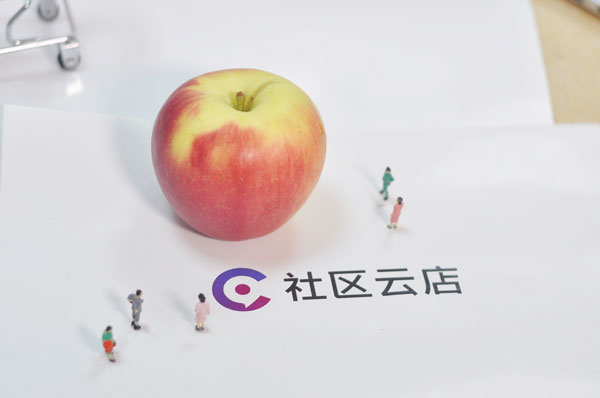 興盛優(yōu)選