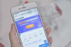美團優(yōu)選做社區(qū)團購的優(yōu)勢有哪些?